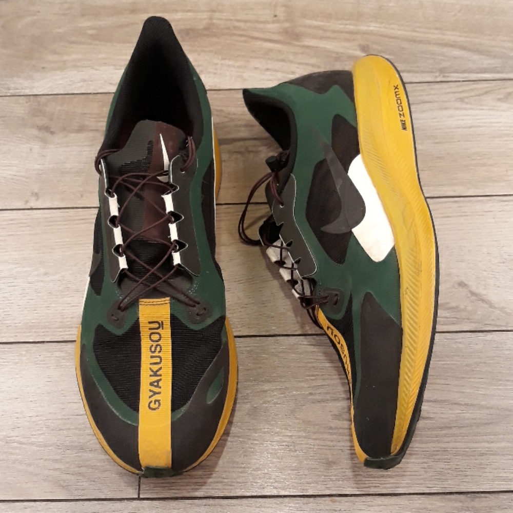 NIKE x GYAKUSOU Air Zoom Pegasus 35 Turbo Green Gold Sz 12 Mens Running Shoes